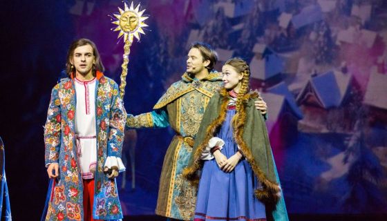 Музыкальный спектакль «Двенадцать месяцев»