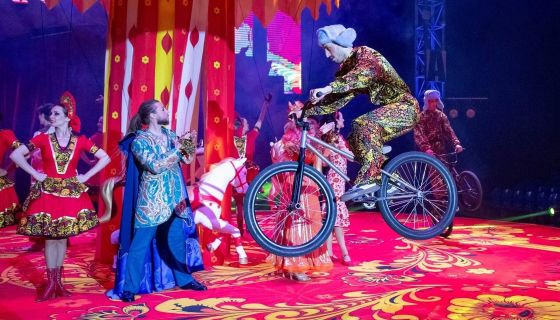 Цирк на льду «По щучьему велению»