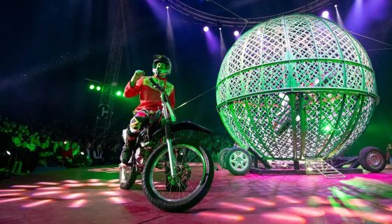 Цирк на льду «По щучьему велению»