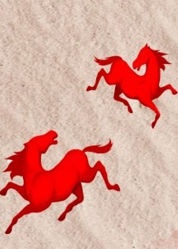 Концерт «Эзэн Богдын хоёр загал»