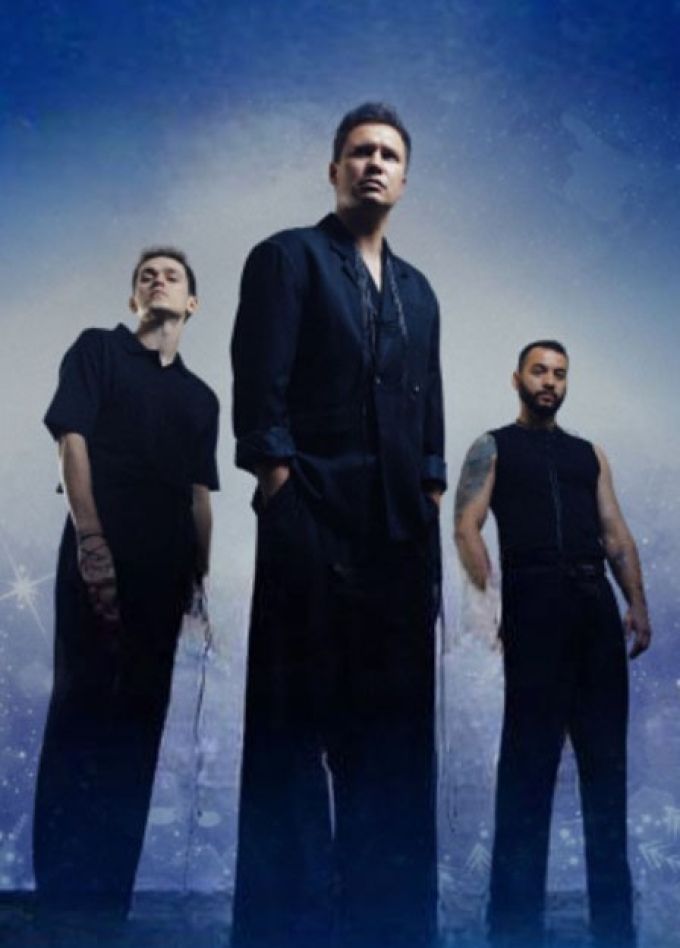 Сезон Dождей