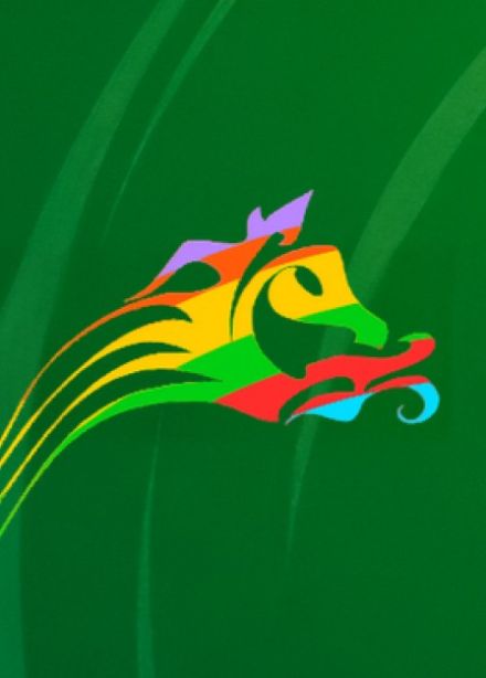 Международный музыкальный фестиваль «Голос кочевников - 2026», Ацагат