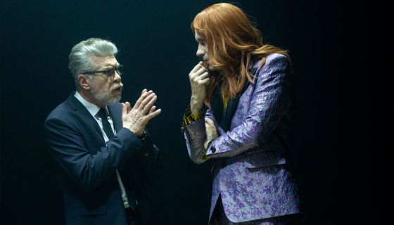 Спектакль «Тартюф»