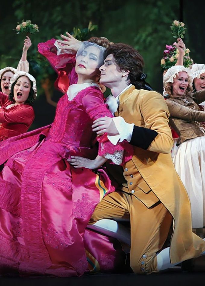 Опера «Свадьба Фигаро»