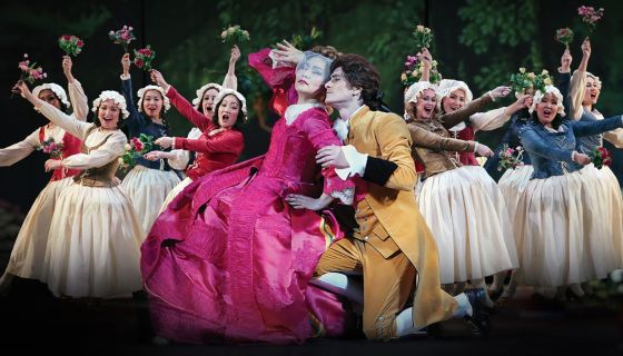 Опера «Свадьба Фигаро»