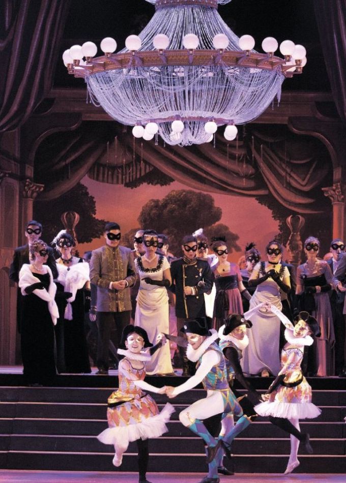 Опера «Бал-маскарад»