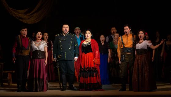 Опера «Кармен»