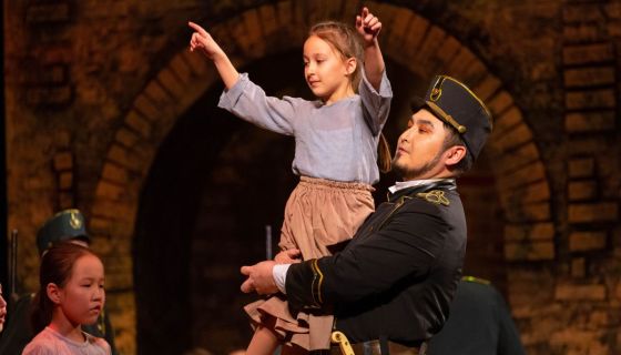 Опера «Кармен»