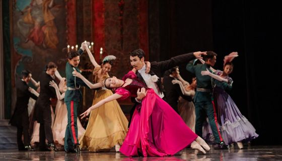 Балет «Анюта»