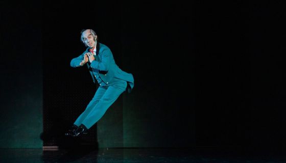 Балет «Анюта»