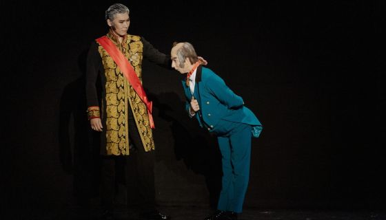 Балет «Анюта»