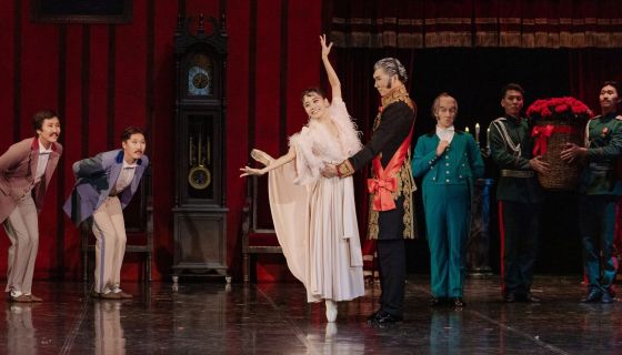 Балет «Анюта»