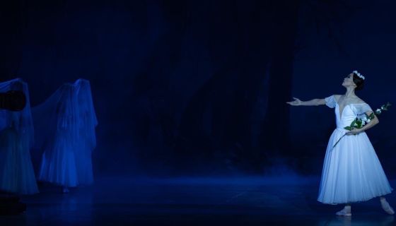 Балет «Жизель»