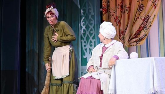 Спектакль «Не всё коту масленица»